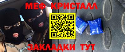 а пвп мука Гусев