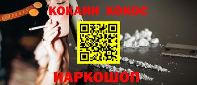 а пвп мука Гусев