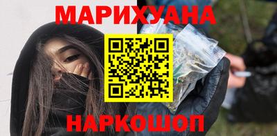 а пвп мука Гусев