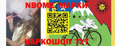 а пвп мука Гусев