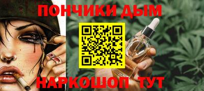 шишки Гусь-Хрустальный