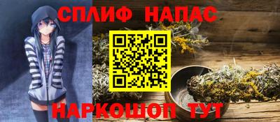 кокаин Донецк