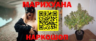 а пвп мука Гусев