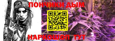 скорость mdpv Донской