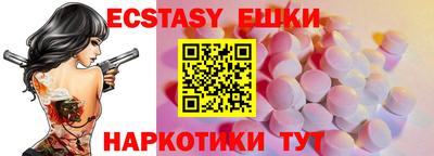 а пвп мука Гусев
