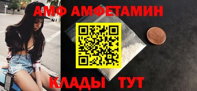 шишки Гусь-Хрустальный
