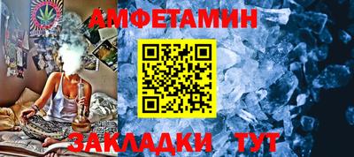 шишки Гусь-Хрустальный