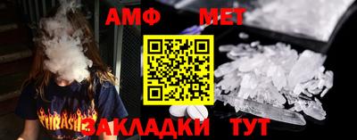 а пвп мука Гусев