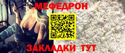 скорость mdpv Донской